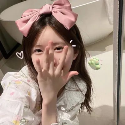 当老牛碰上嫩草